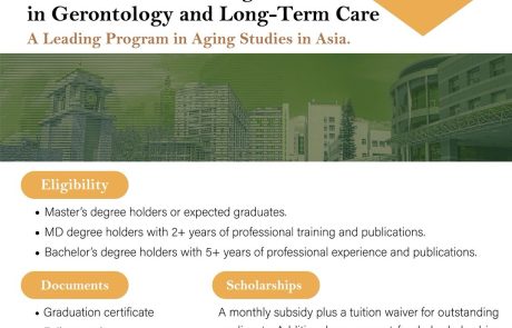 Taipei Medical University, International PhD program in Gerontology and Long-Term Care